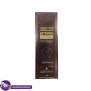 آرگان اینکتو-هیرماز