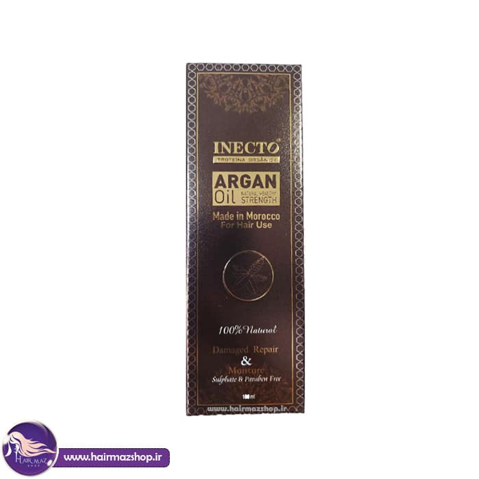 آرگان اینکتو-هیرماز