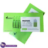 ویال جونیوری-هیرماز