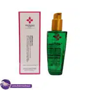 روغن آرگان هالیزا-هیرماز